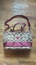 Coach Signature Stripe Double Strap Extra Large Tote/ Diaper Bag