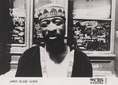 James Blood Ulmer Photo Original Black And White Press Promotional CBS 1981