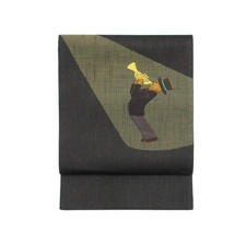 Authentic Bag belt 260-007-507-5521