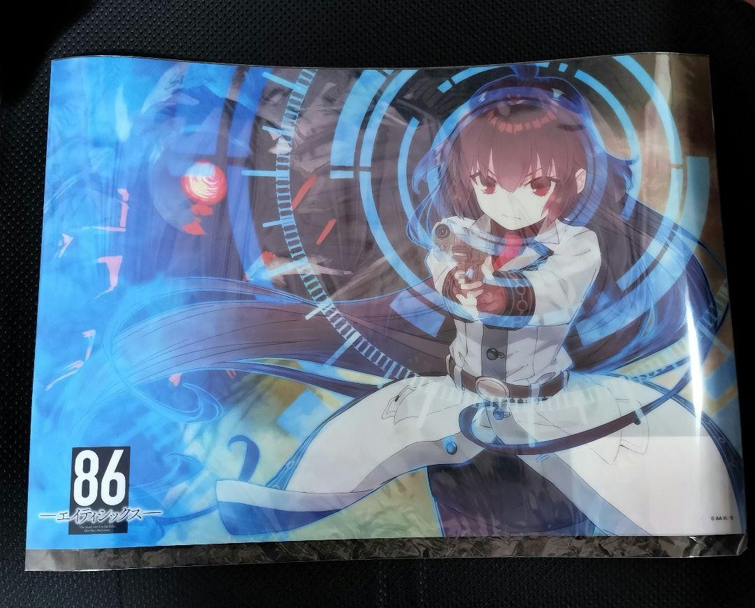 ※ハル　A賞、F賞、L賞クリアポスター8枚セット 51991906_1.jpg