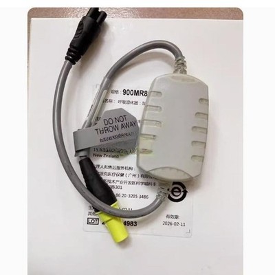 New 900MR806 single heated guide wire connection cable