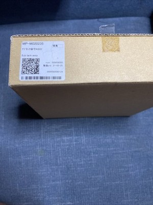 UCJV150 Sub Tank Maintenance Assy - M020235 Mimaki