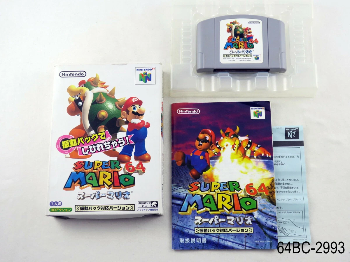 Super Mario 64 Nintendo 64 Japanese Version with Box N64 Japan Game