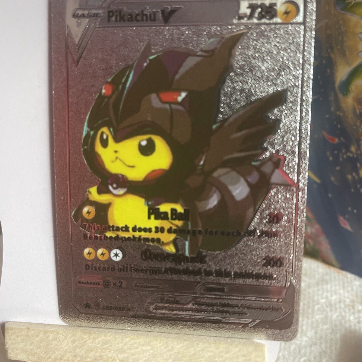 Pikachu on the Ball ポケモンカード Pikachu on the Ball - (Pokemon Futsal) 001/005 Miscellaneous
