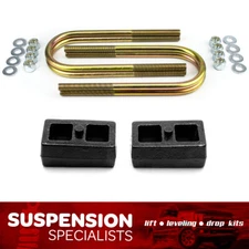 1" Rear Lift Kit For 1980-1996 Ford F150 4X4 Blocks w/ U-bolts