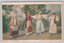 Costumes De Paysans D’Attique Women Dresses DB Postcard Vtg Posted