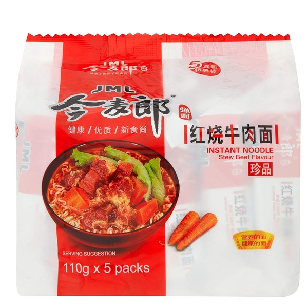 Pack de 5 sopas de fideos veganos rojos 3,88 onzas sabor étnico sin lactosa