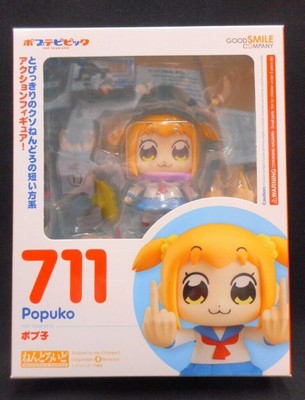 Nendoroid POP TEAM EPIC Popuko Figure #711 Good Smile Company From Japan  ''NEW''