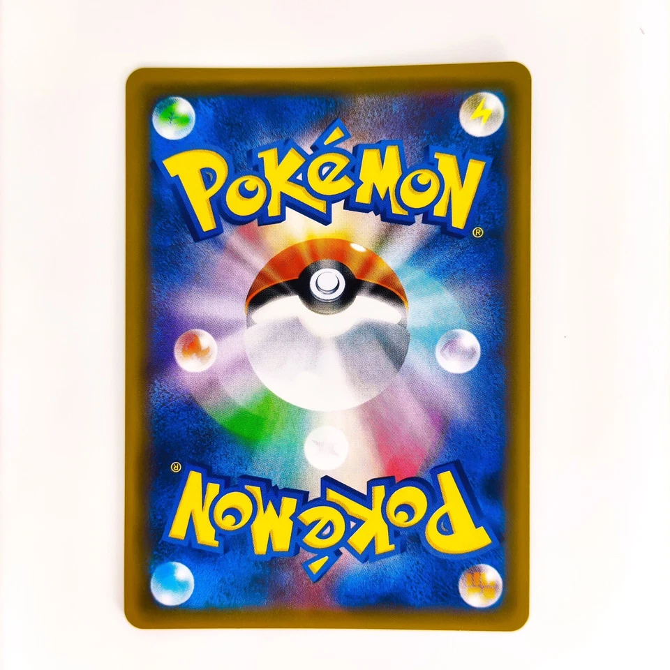 Mewtwo V-UNION 005-008/013 SP5 Mewtwo - Pokemon Card Japanese - Image 3 of 4