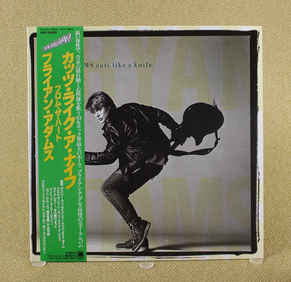 Bryan Adams - Cuts Like A Knife Vinyl LP (Japan 1983) AMP-28069 VG