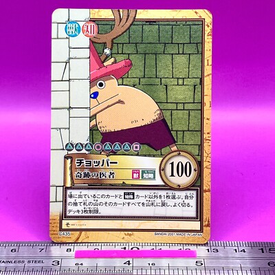 Tony Tony Chopper C435 One Piece Carddass Hyper Battle 2001 BANDAI