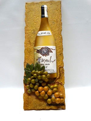 C. Winterle Olson White Wine Bottle w/Grapes Wall Hanging Plaque 3D 9''