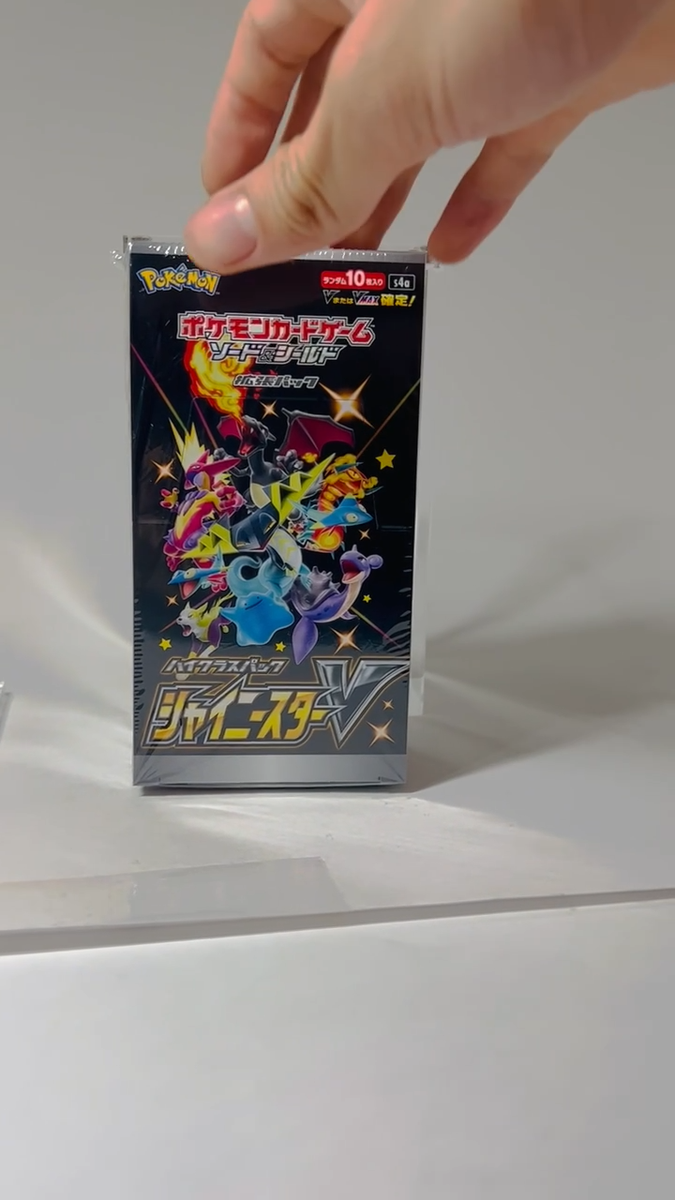 Custodia Collezionismo Pok&eacute;mon Custodia Acrilica Magnetica Per Booster Box Pokemon TCG - Pro Premium Edition, Trasparente, Collezionabile Display Protezione Carte Collezione