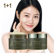 Charmzone Mugwort The Original Gel Cream 1.69 fl oz. 50ml 1 1 K-Beauty