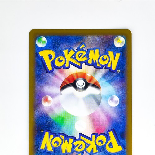 Charizard R 010/071 S10b Pokémon GO - Pokemon Card Japanese - 第 6/7 張圖片