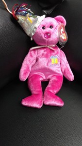 beanie babies january birthday