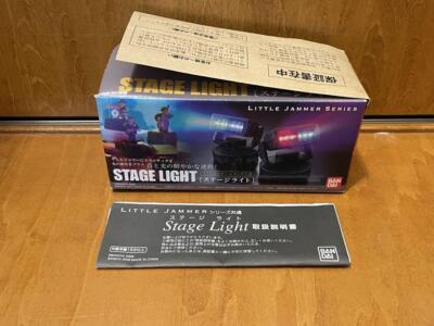 リトルジャマーLittle Jammer stage light Bandai Little Jammer Series Common Stage Light w/Box Used