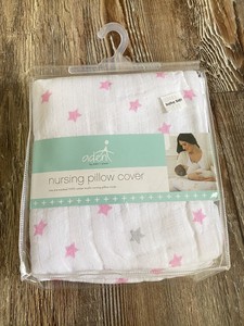 aden and anais nursing pillow
