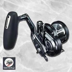 Ocea Jigger F Custom | eBay