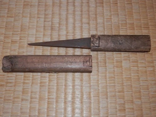 WW2 Japanese Army Knife.Military engineer. Mr. URYU TAIJI.Good