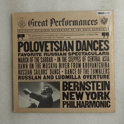 Leonard Bernstein Polovetsian Dances Favorite Russian Spectaculars LP Vinyl