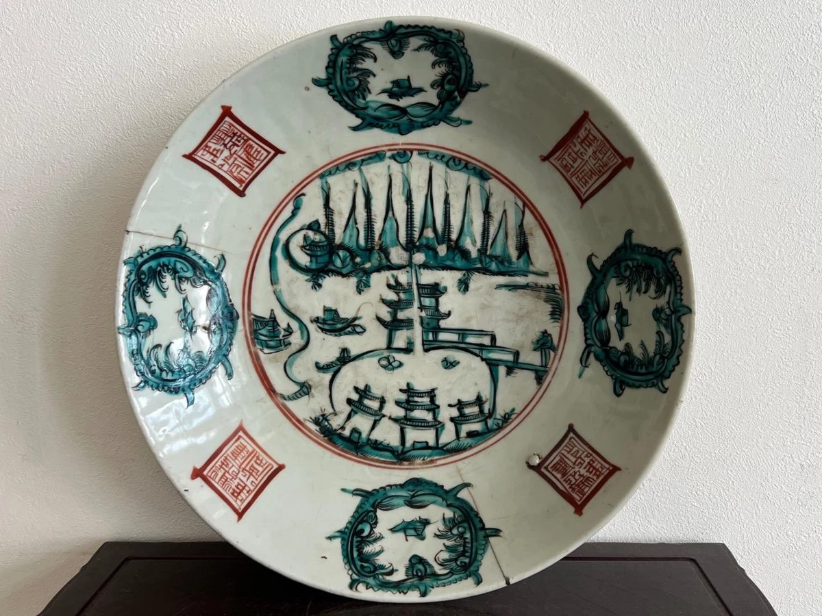 宋代在中国古董盘子| eBay