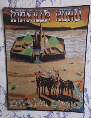 Manilla Road Crystal Logic Black Border Woven Backpatch