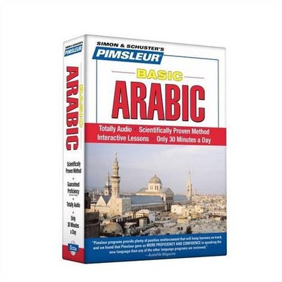 Pimsleur Arabisch (östlich) Grundkurs - Level 1 Lektionen 1-10 CD: Sprechen lernen