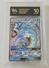 Pokémon TCG Gyarados GX 16/68 Sun & Moon Hidden Fates WAG Graded Gem Mint 10