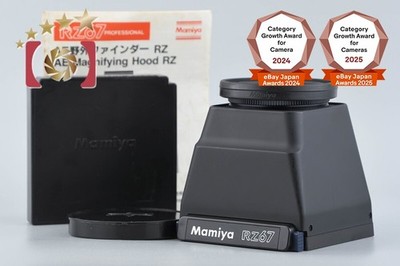 Mamiya AE Magnifying Hood Chimney Finder for RZ67