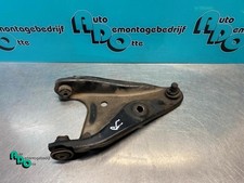 Rotule de suspension Dacia SANDERO