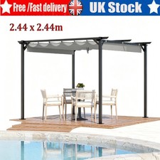 2.4 x 2.4(m) Metal Pergola Gazebo Patio Sun Shelter with Retractable Grey Canopy