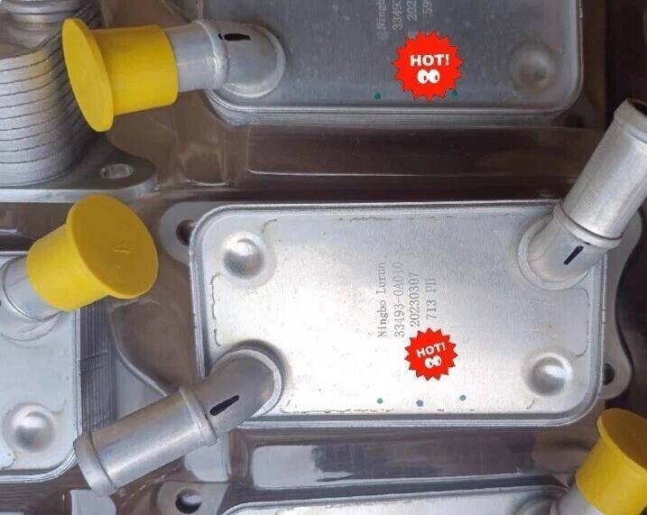 OEM 33493-12090 CVT Transmission Oil Cooler 2019–2025 Toyota
