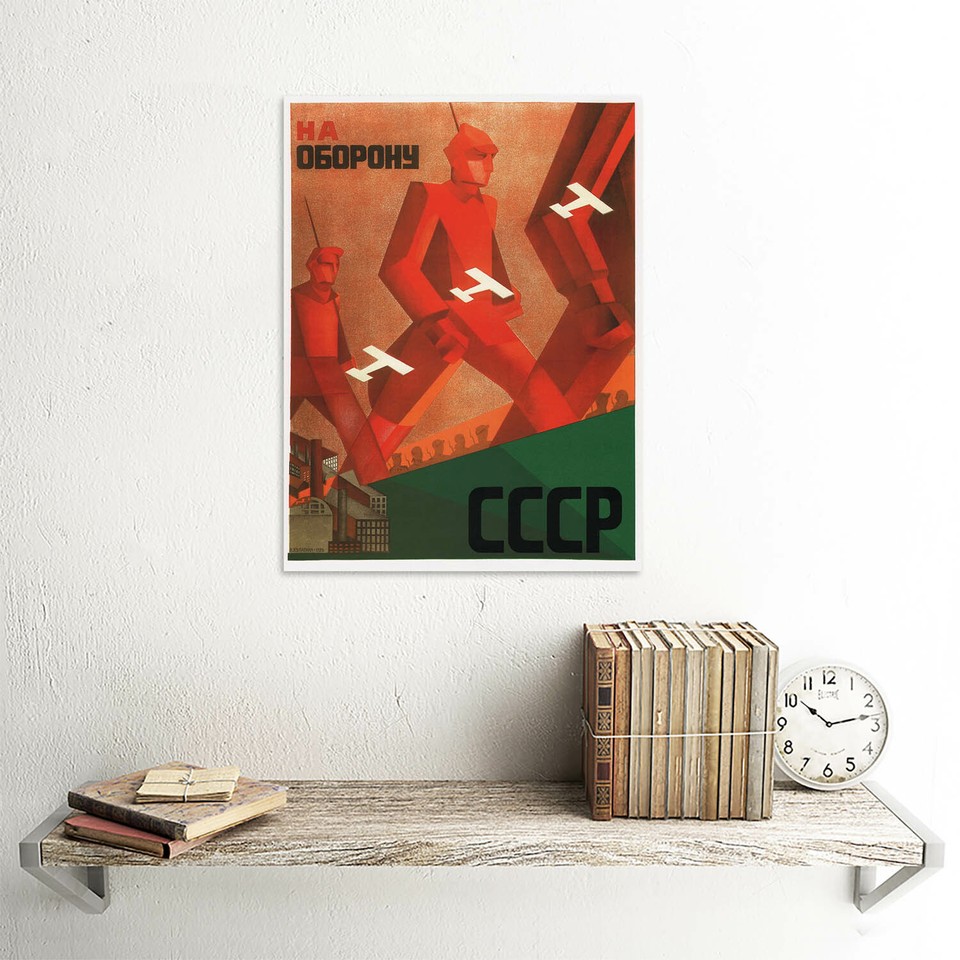 Grußkarte 'Sowjetunion CCCP' – Retro Design Auf Hochwertigem Karton, Mit Umschlag