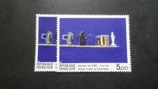 FRANCE 1985 VARIETE' COULEURS et BEC timbre 2364 TABLEAU DE STAEL neuf** MNH