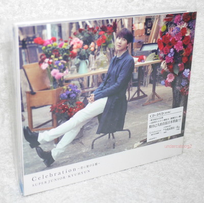 SUPER JUNIOR-KYUHYUN Celebration トレカ付き① SUPER JUNIOR Kyu Hyun Celebration 2016 Taiwan Ltd CD+DVD+Card