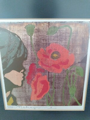 木版画 1956年 Nakayama サイン入り 額装 s-l400.jpg