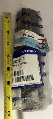 NEU VOLVO XC90 MK1 RECHTEN LUFTFÜHRUNGSDICHTUNG 30730519 SENKEN ...