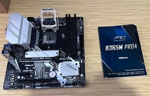 B365m Pro4 | eBay