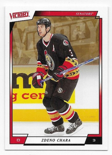 06/07 UPPER DECK VICTORY BASE Hockey (#1-200, #231-280) U-Pick From List - Picture 111 of 209