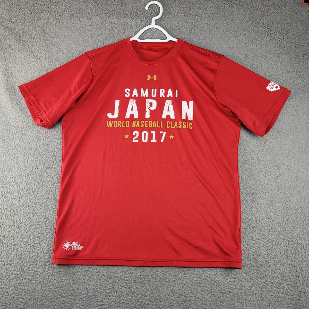 Under armour Shirt Mens Extra Large Red Samurai Japan World