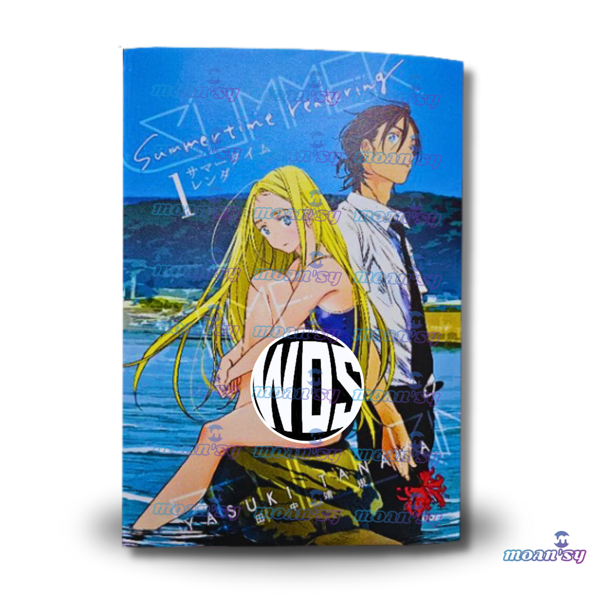 Summertime Rendering Vol 1-13 Manga English Full Set Comic New by
