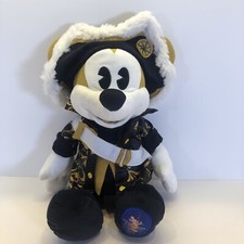 Disney Main Attraction Mickey Mouse Pirates Of The Caribbean Plush Stuff Animal