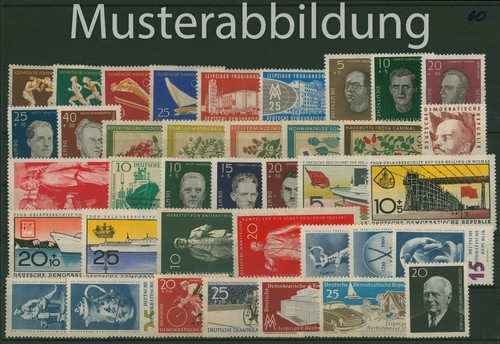 DDR ** Jahrgänge 1960/61/62/63/64/65/66/67/68/69 kompl., nach Wahl, Multirabatt - Picture 57 of 68
