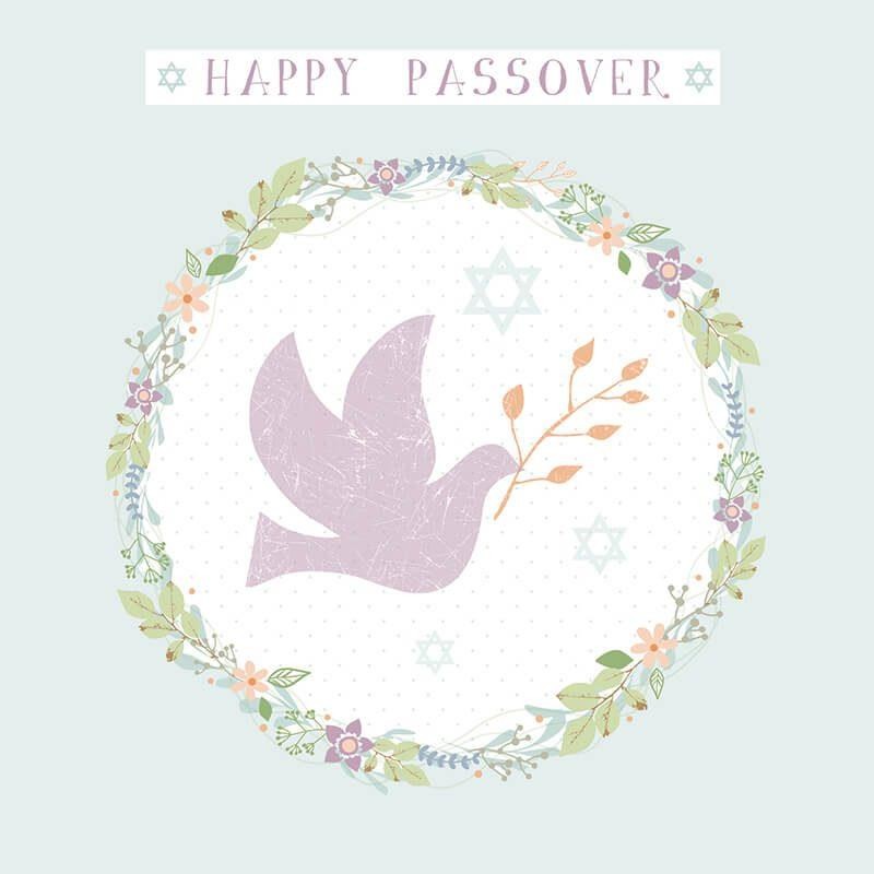 Davora Passover Greeting Card with Envelope Jewish Pesach PAS0016