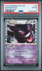 2010 POKEMON HEARTGOLD & SOULSILVER TRIUMPHANT #94 GENGAR-HOLO PSA 4