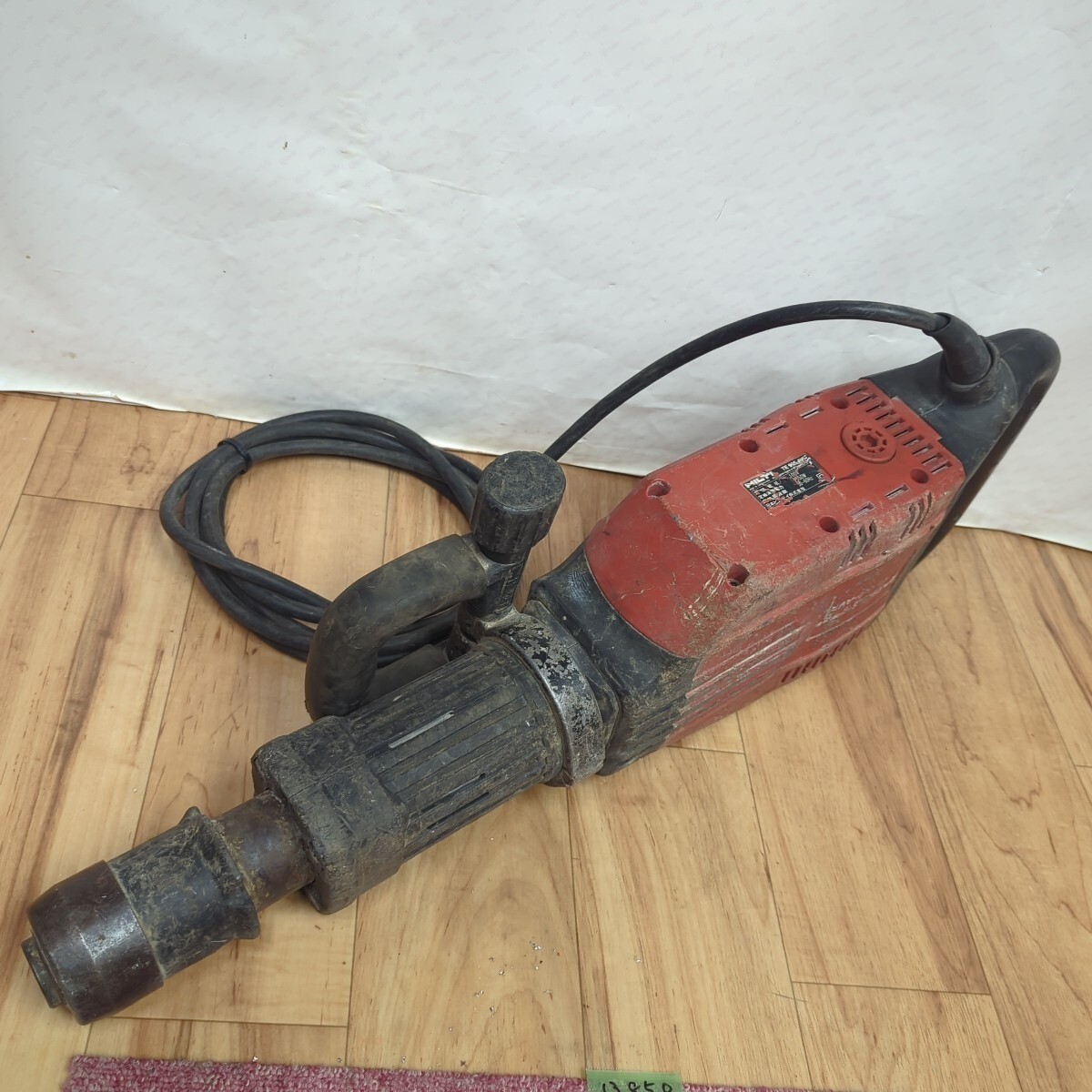 Hilti Te 905 AVR Demolition Jack Hammer Concrete Breaker W/case
