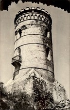 RPPC Chindia Tower Tirgoviste Romania vintage real photo postcard y884