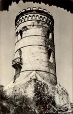 RPPC Chindia Tower Tirgoviste Romania vintage real photo postcard y884