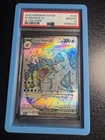 2023 POKEMON SVI EN SCARLET & VIOLET GYARADOS EX #225 PSA 10